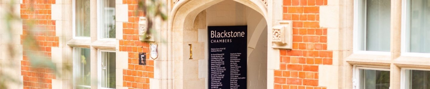 Blackstone Chambers London Chambers