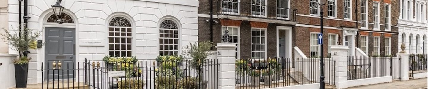 Essex Court Chambers London chambers